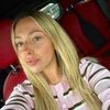emilyblythe1214